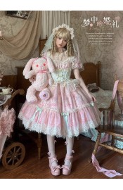 String Ball Cat Wedding In A Dream Corset and One Piece(Pre-Order/Full Payment Without Shipping)